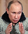 путин